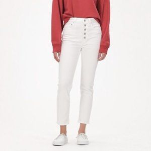 💎4 for $25💎 Women's Gap High Rise Cigarette Button-Fly Jeans